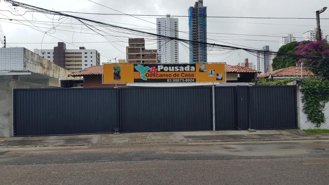 Pousada Descanso De Casa - Joao Pessoa, Joao Pessoa